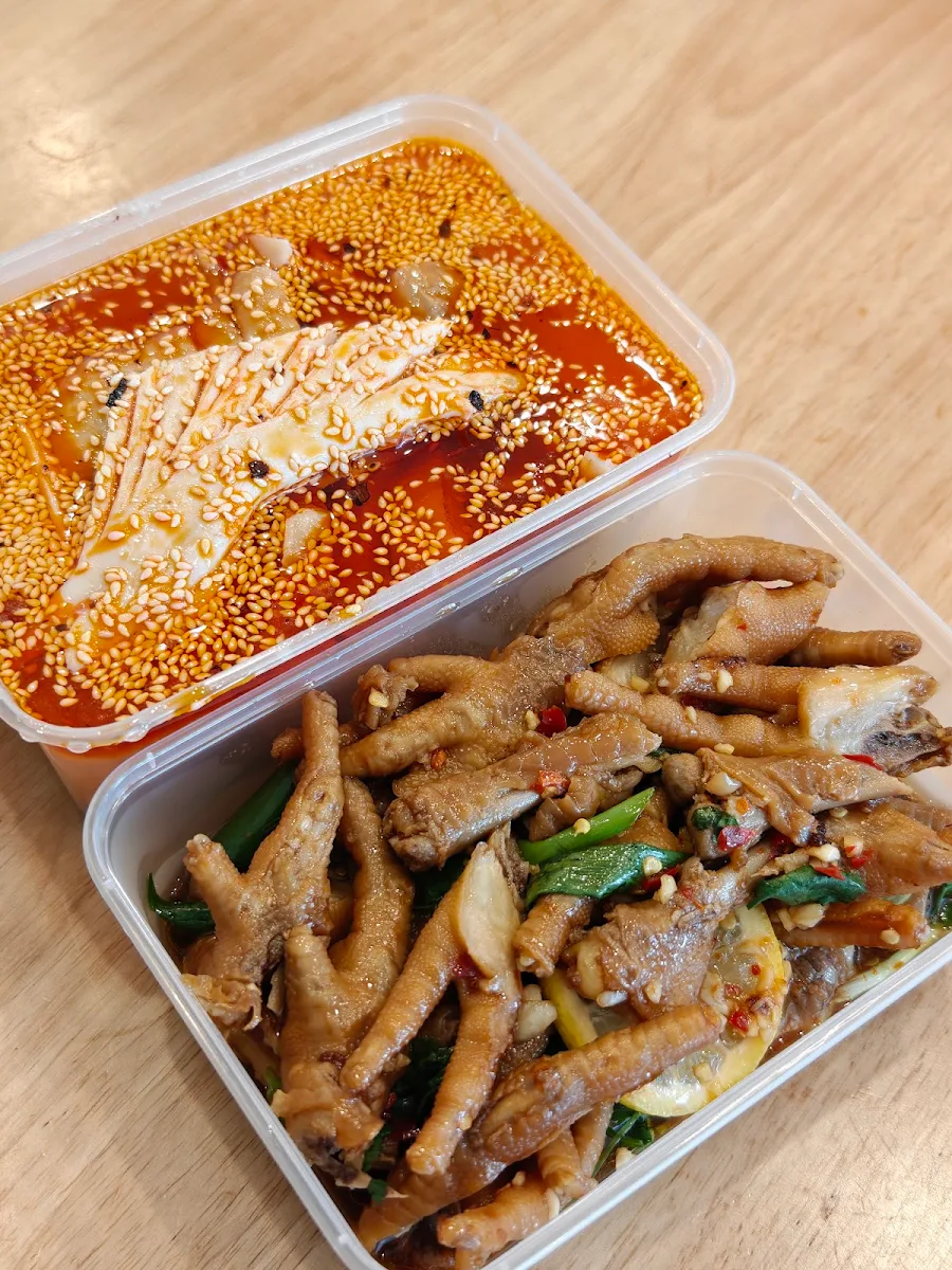 lemon chilli chicken feet 柠檬鸡爪 400g